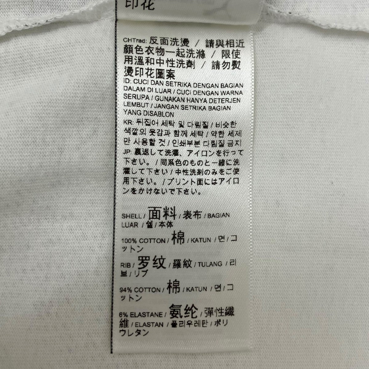 半袖カットソー631040