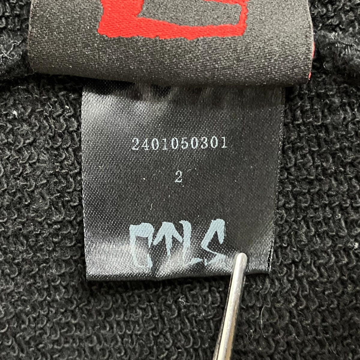 CVTVLIST フロントロゴ刺繍半袖スウェット2401050301 古着・中古-8枚目のアイテム画像