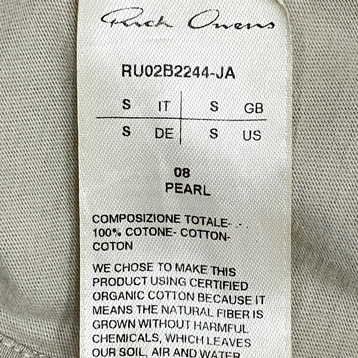 RICK OWENS GRID CREWNECKTシャツRU02B2244-JA 古着・中古-7枚目のアイテム画像