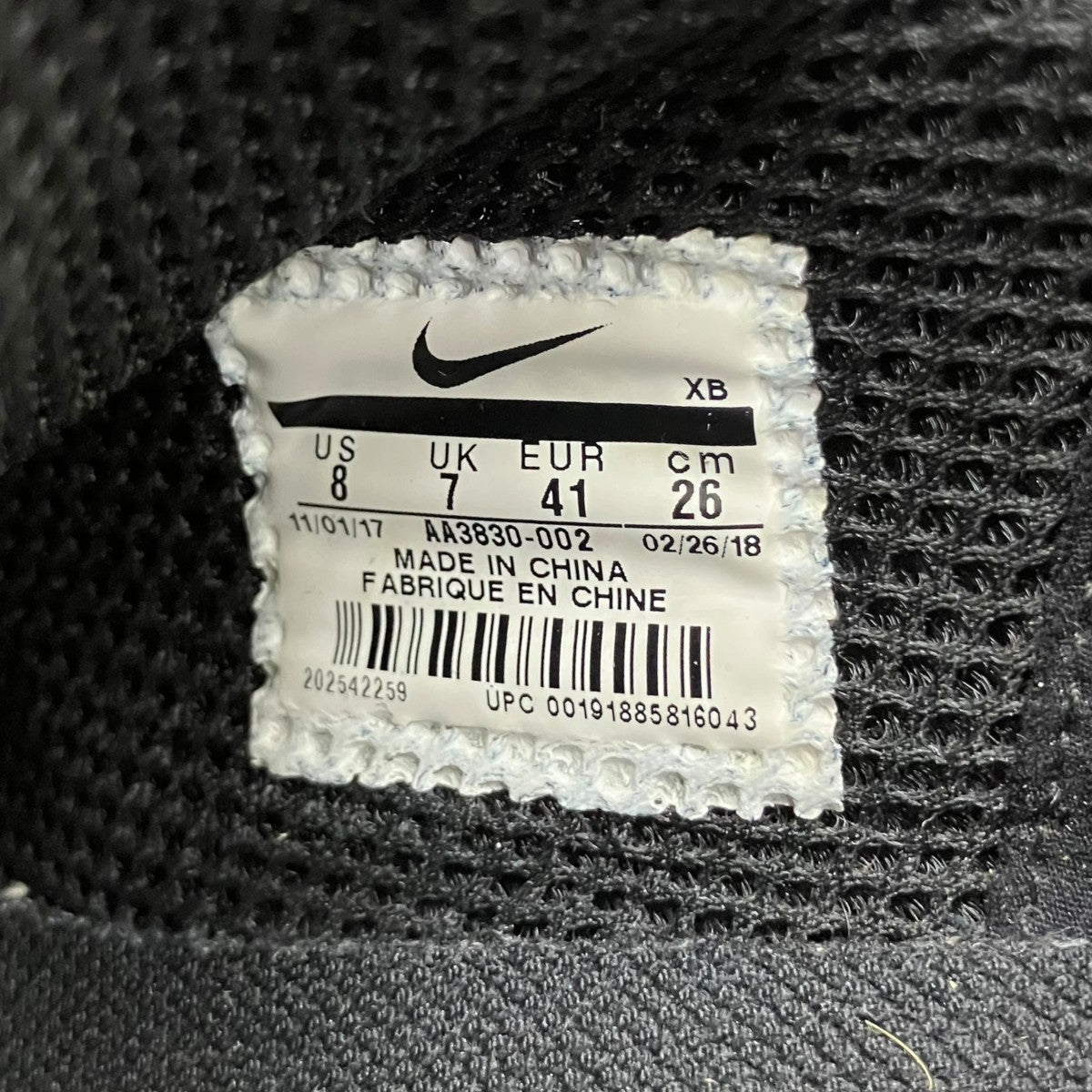 NIKE×OFFWHITE THE 10 AIR PRESTO OFF WHITEスニーカーAA3830-001 古着・中古-10枚目のアイテム画像