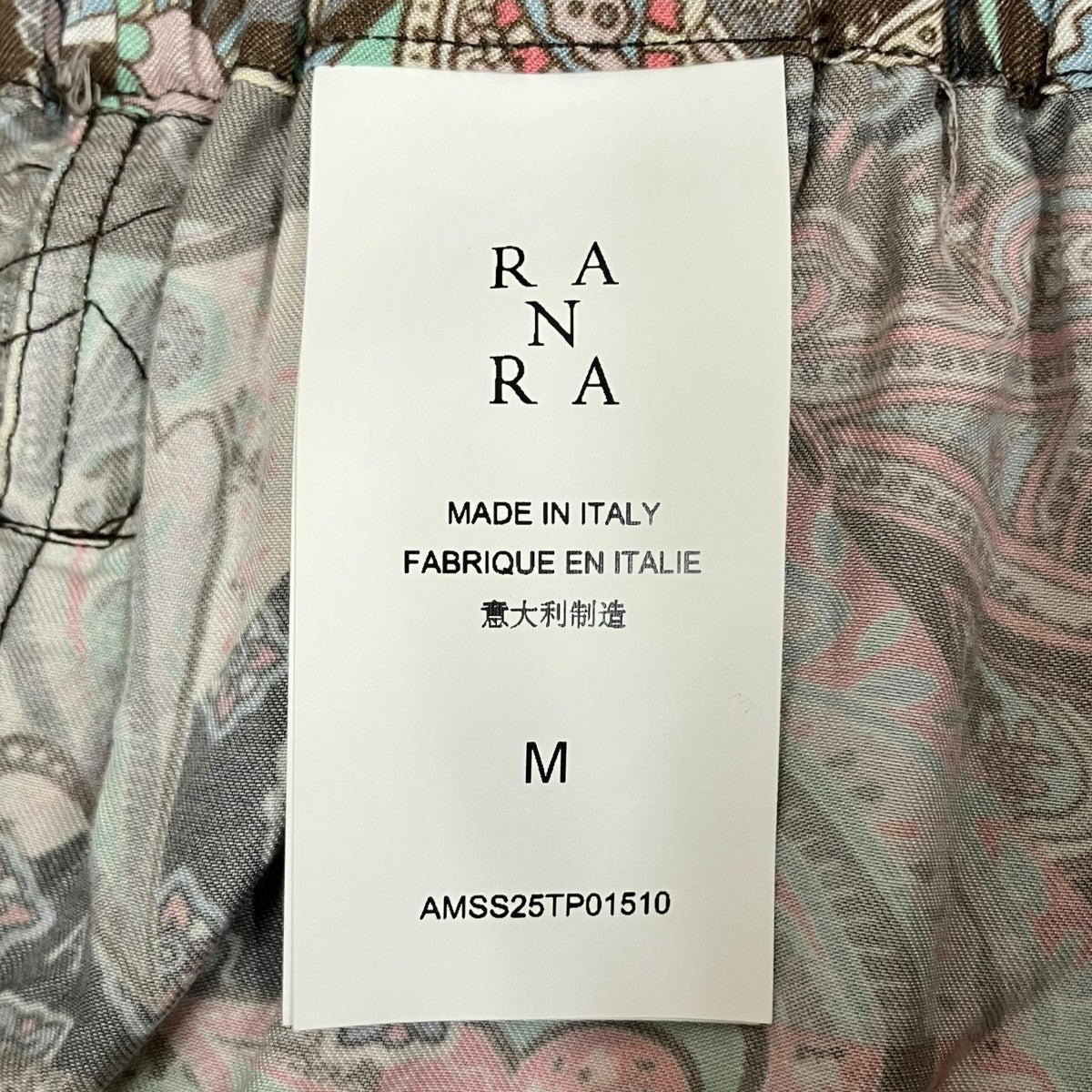 RANRA ペイズリーパンツAMSS25TP01510 古着・中古-6枚目のアイテム画像