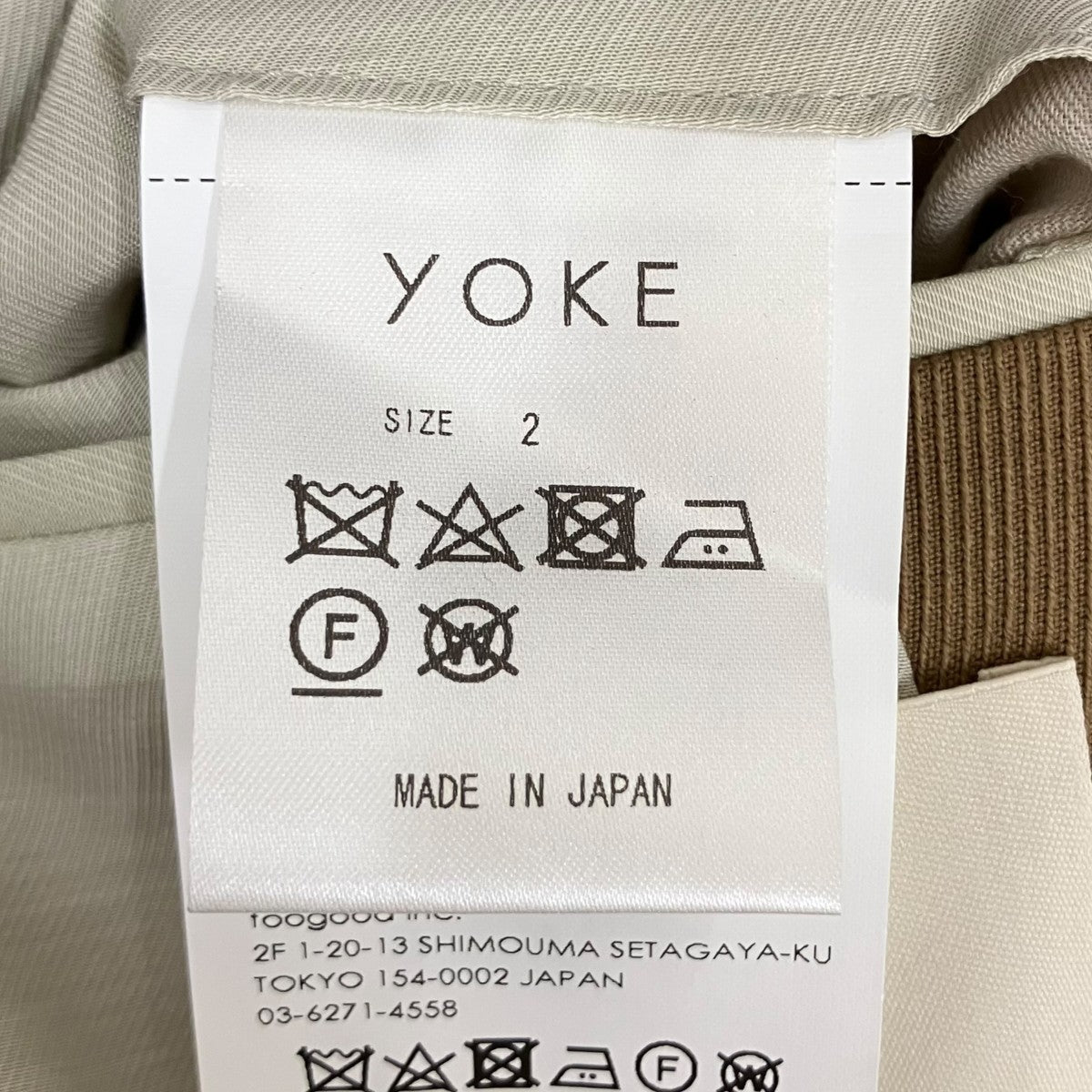 YOKE WOOL KARSEY SIDE OPEN BREASTED JACKETダブルジャケットYK20AW0151J 古着・中古-6枚目のアイテム画像