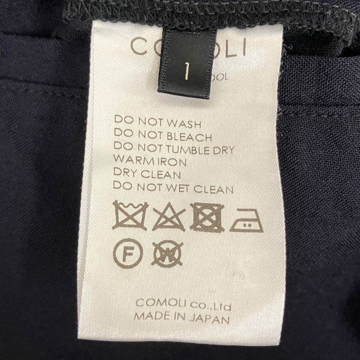 COMOLI 23SS 青山本店限定 ウールドローストリングパンツ X01-03032 古着・中古-6枚目のアイテム画像