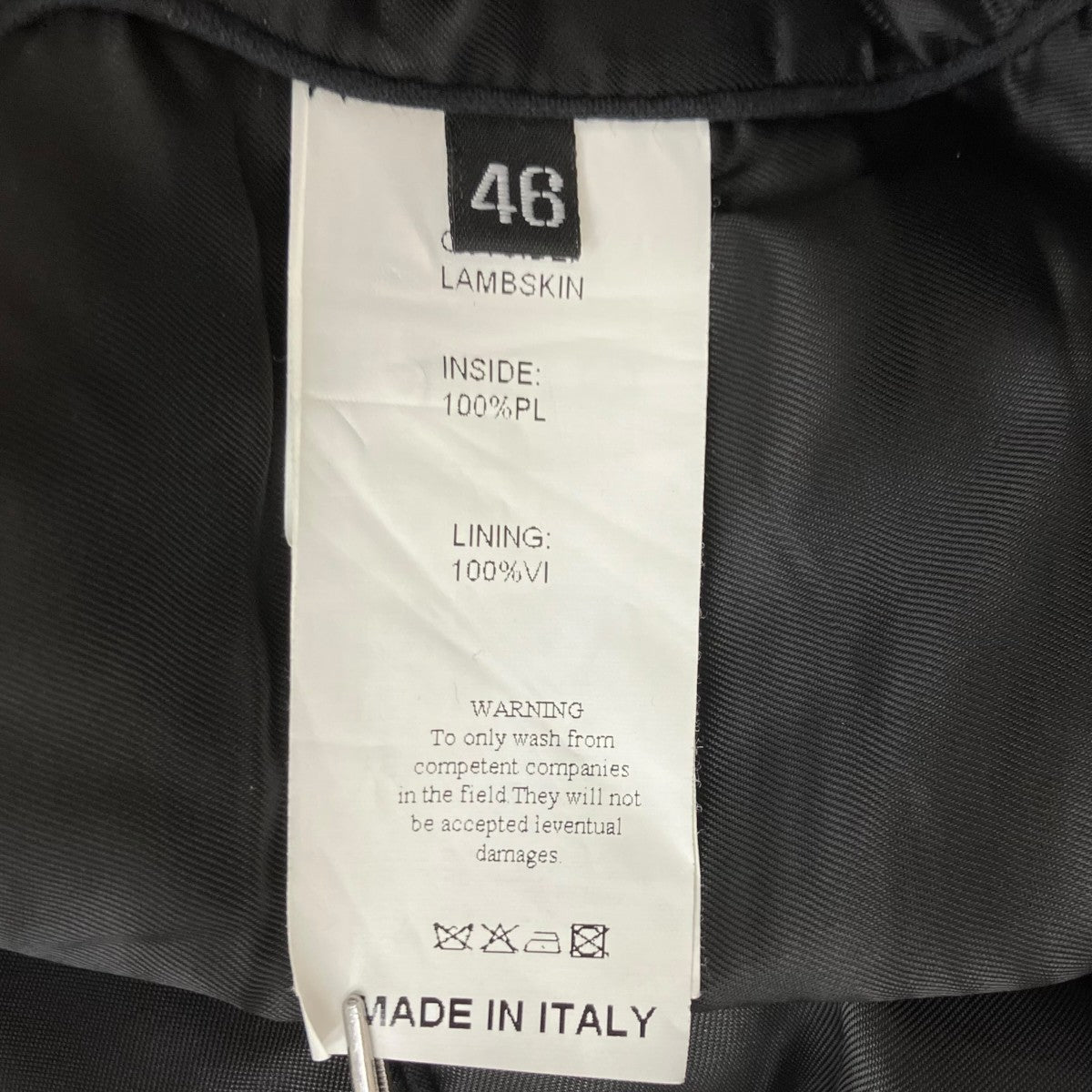 EMMETI(エンメティ) レザーライダースジャケット ブラック サイズ 46