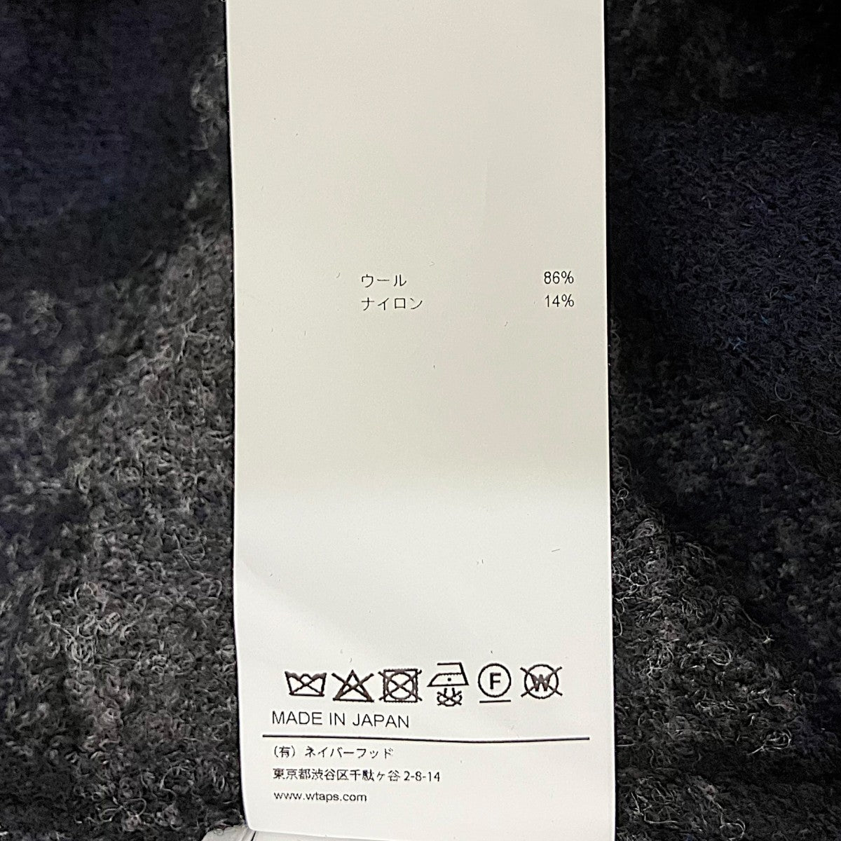 チェック長袖シャツ252TQDT-SHM04