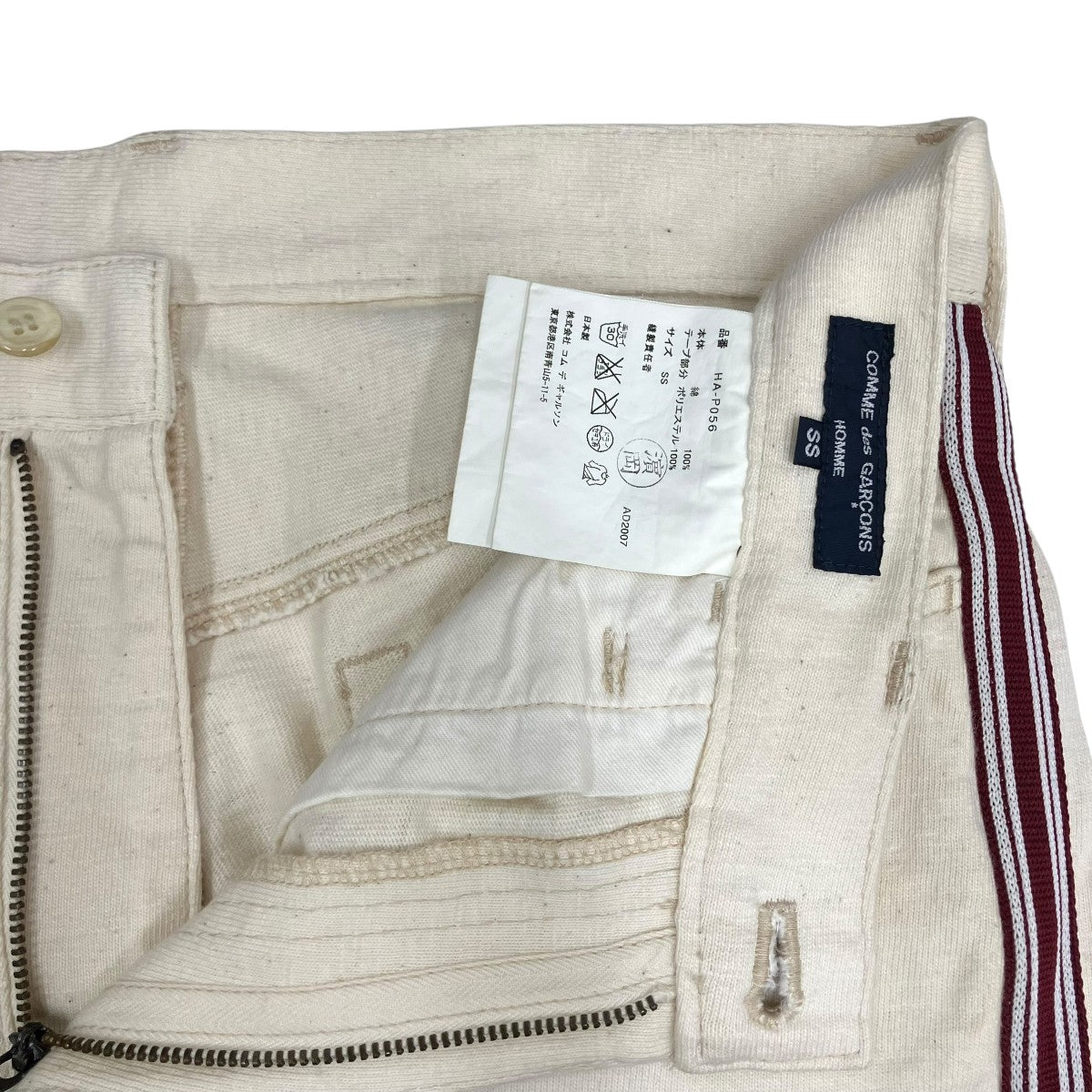COMME des GARCONS HOMME パンツHA-P056 古着・中古-5枚目のアイテム画像