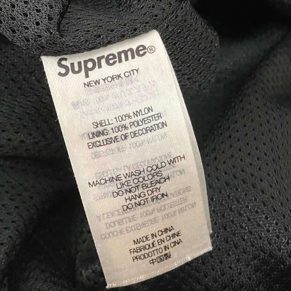 Supreme 23SSイージーパンツ 古着・中古-10枚目のアイテム画像