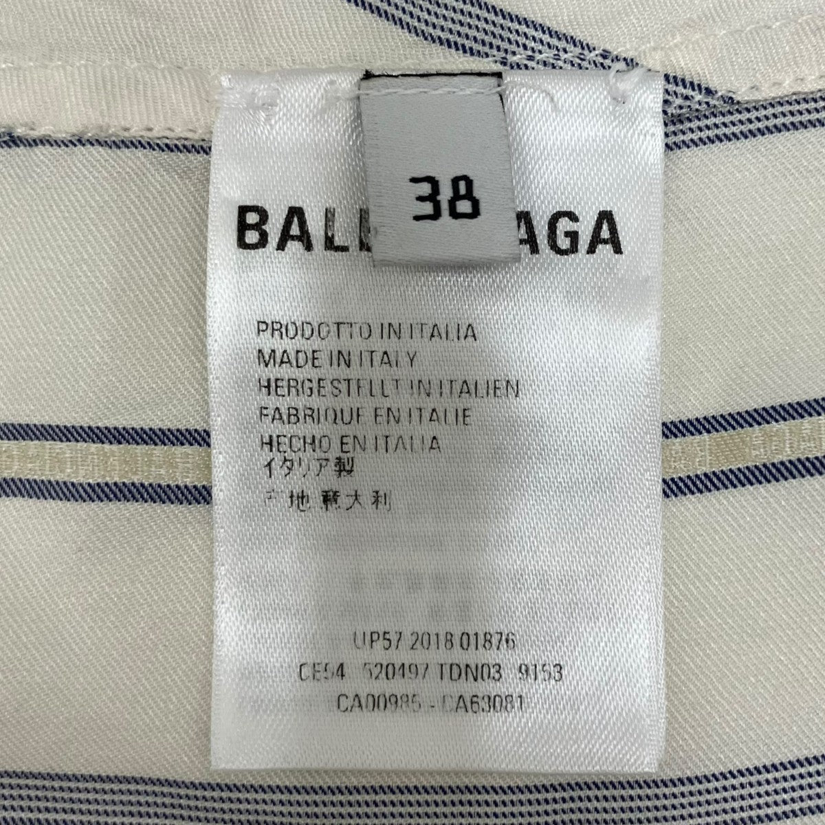 BALENCIAGA(バレンシアガ) ストライプ ニュースウィングシャツ BALENCIAGA(バレンシアガ) ストライプ ニュースウィングシャツ