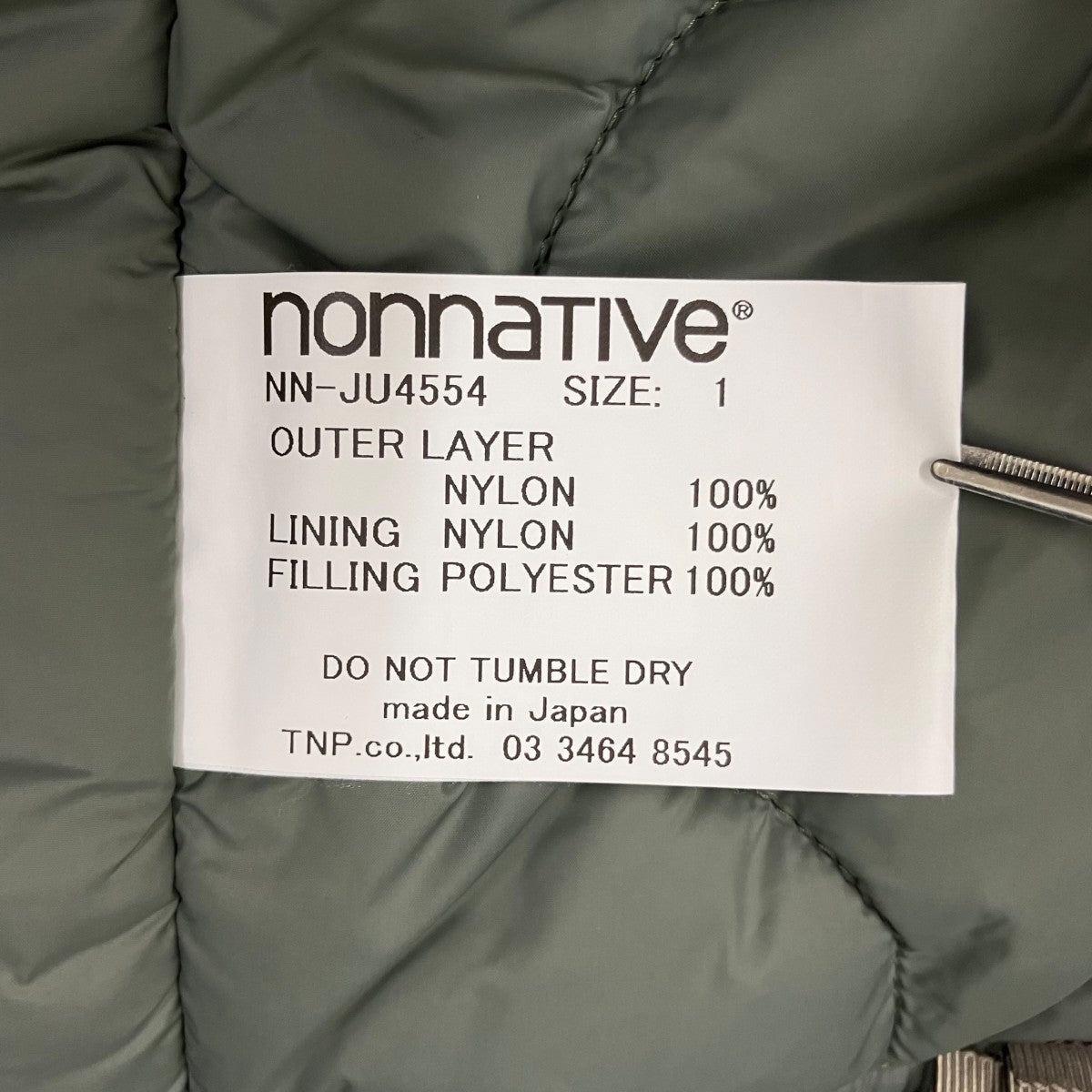 24AW EXPLORER PUFF JUMPER ”DENALI” NYLON WEATHER GORE-TEX 2L NN-JU4554