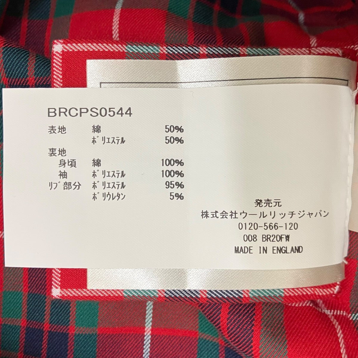BARACUTA ブルゾンBRCPS0544 古着・中古-7枚目のアイテム画像