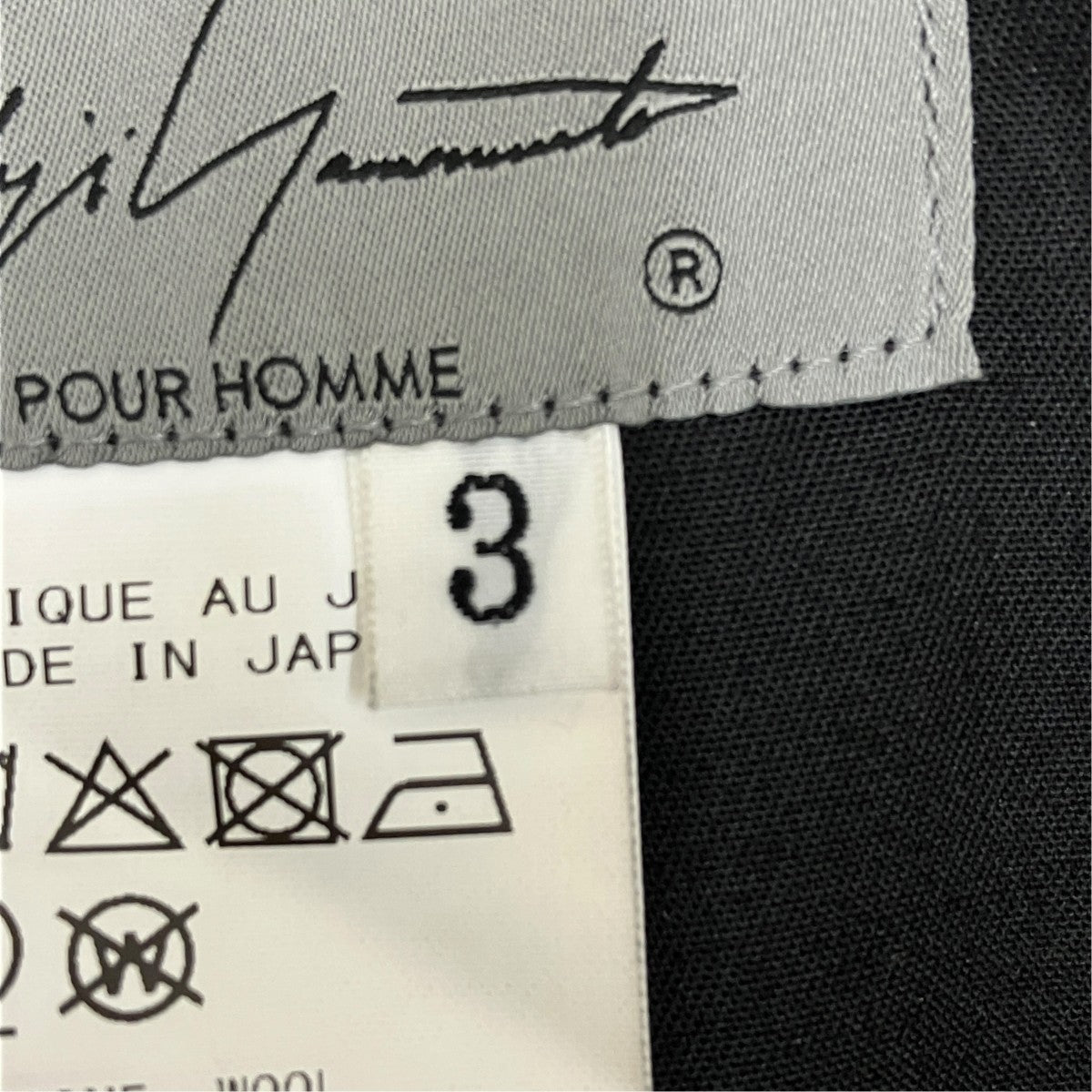 25AW WOOL GABARDINE TAB DETAIL PADDED PANTS HL-P17-835