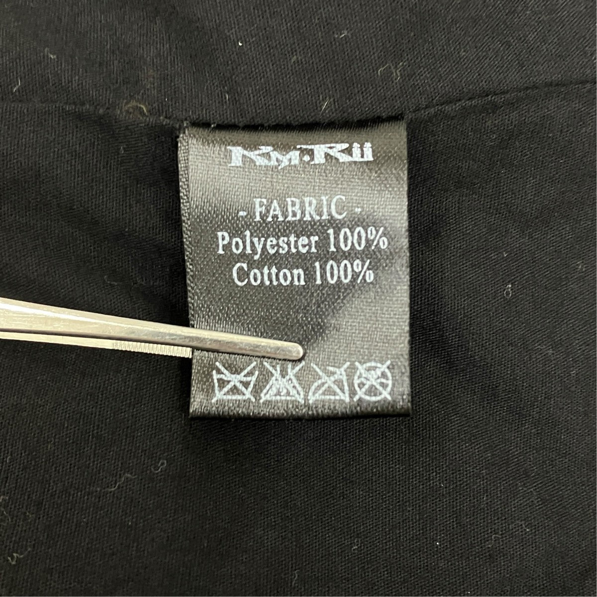 KMRii 初期タグライナー付モッズコート 古着・中古-6枚目のアイテム画像