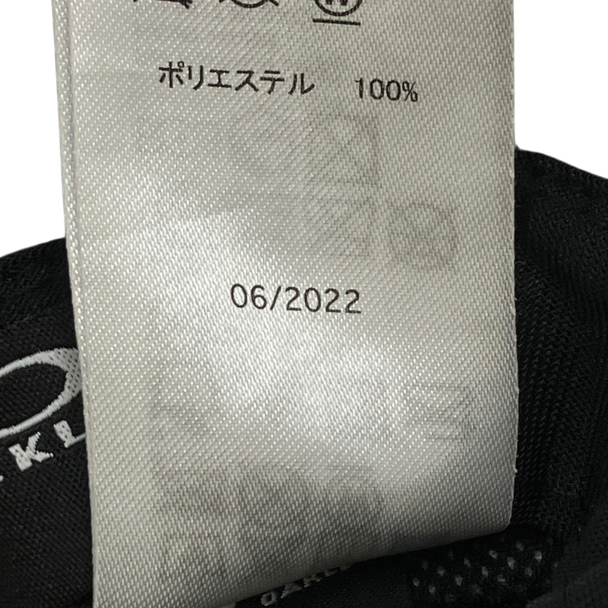ハットFOS901266