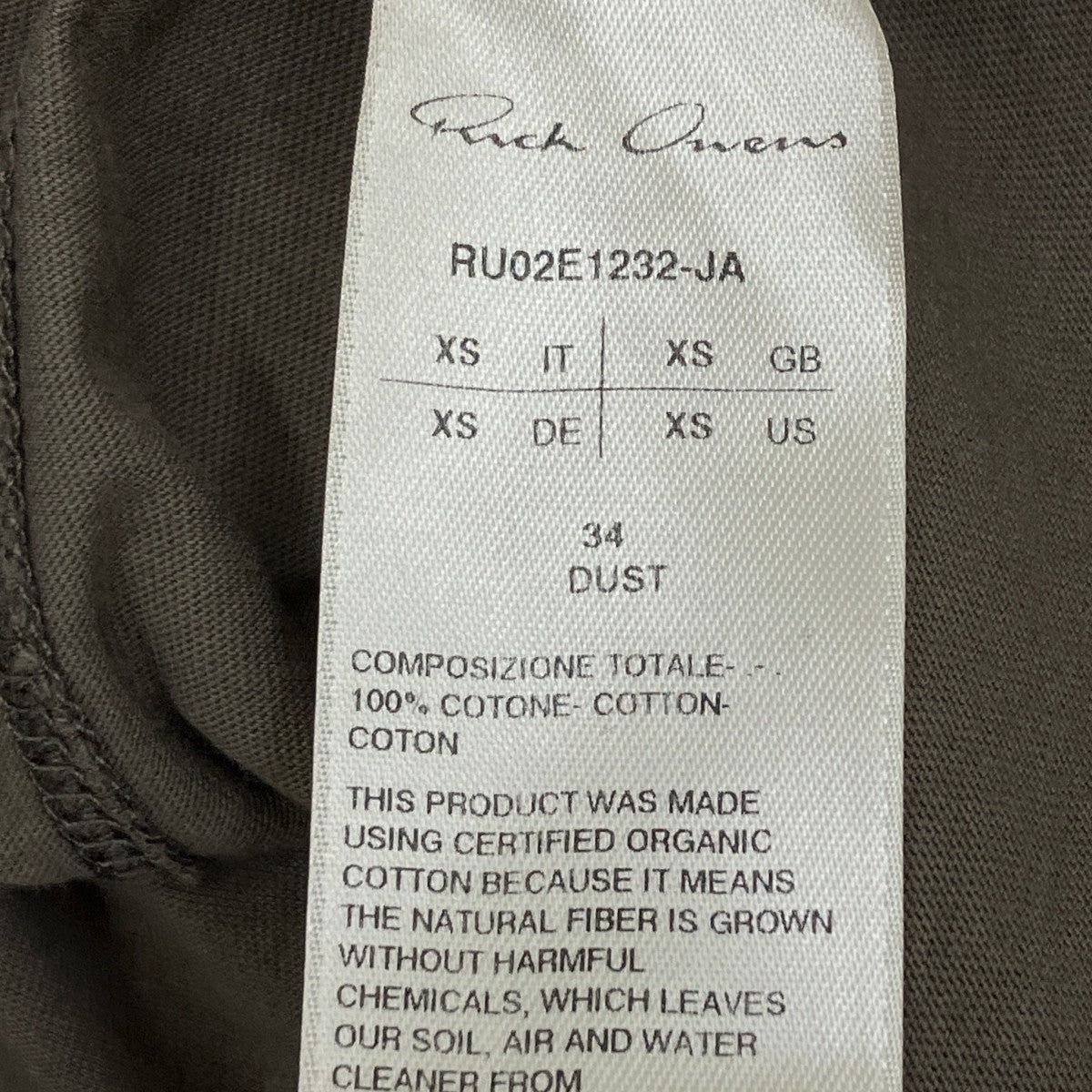 RICK OWENS 25AWBRAD TEETシャツRU02E1232-JA 古着・中古-8枚目のアイテム画像