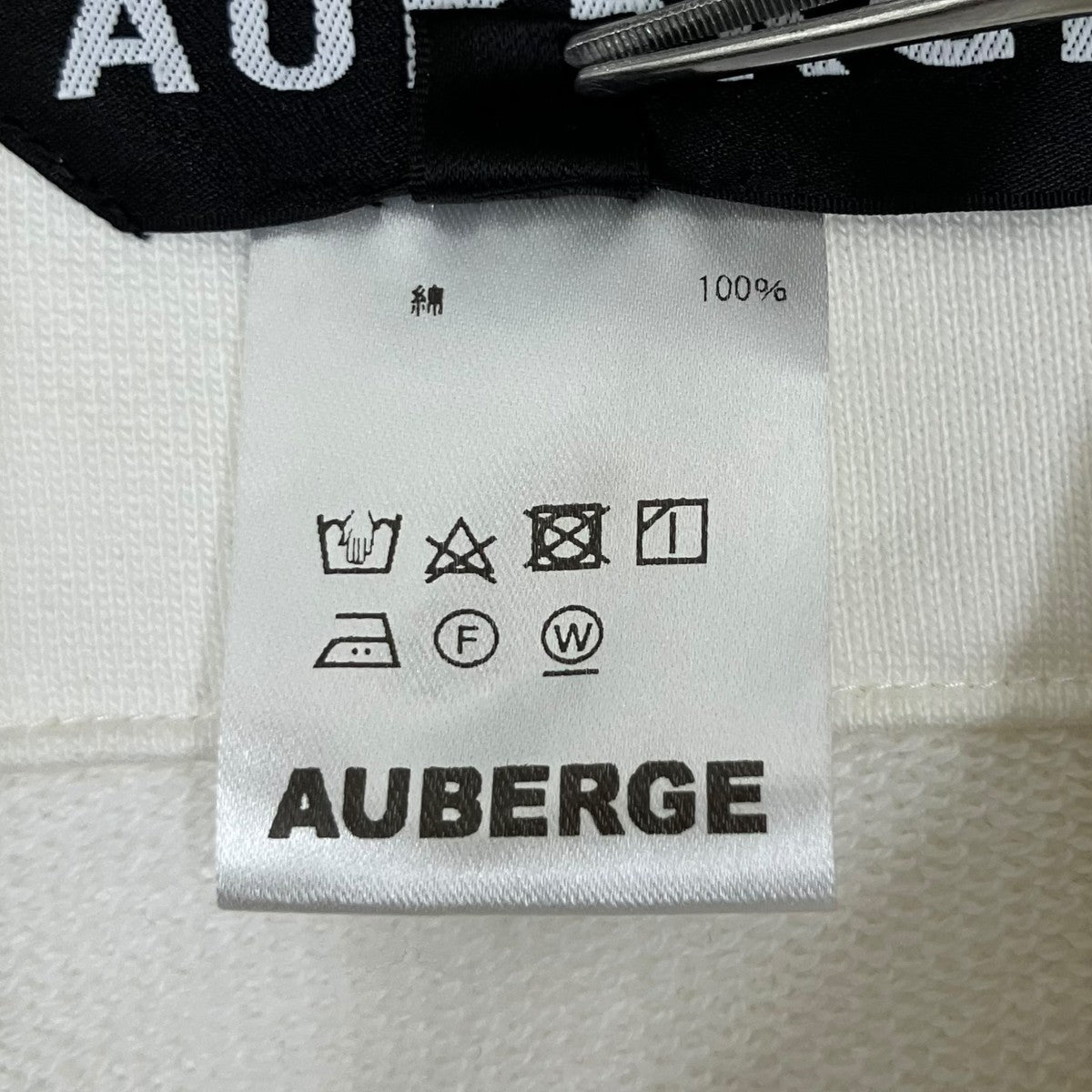 AUBERGE カーディガン 古着・中古-8枚目のアイテム画像