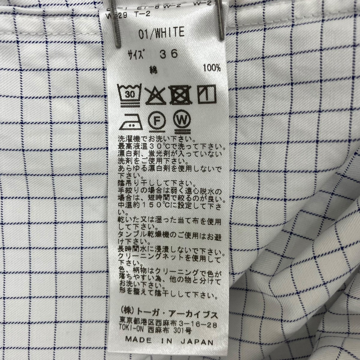 TOGA ARCHIVES Short shirts長袖シャツTA252-FJ032 古着・中古-5枚目のアイテム画像