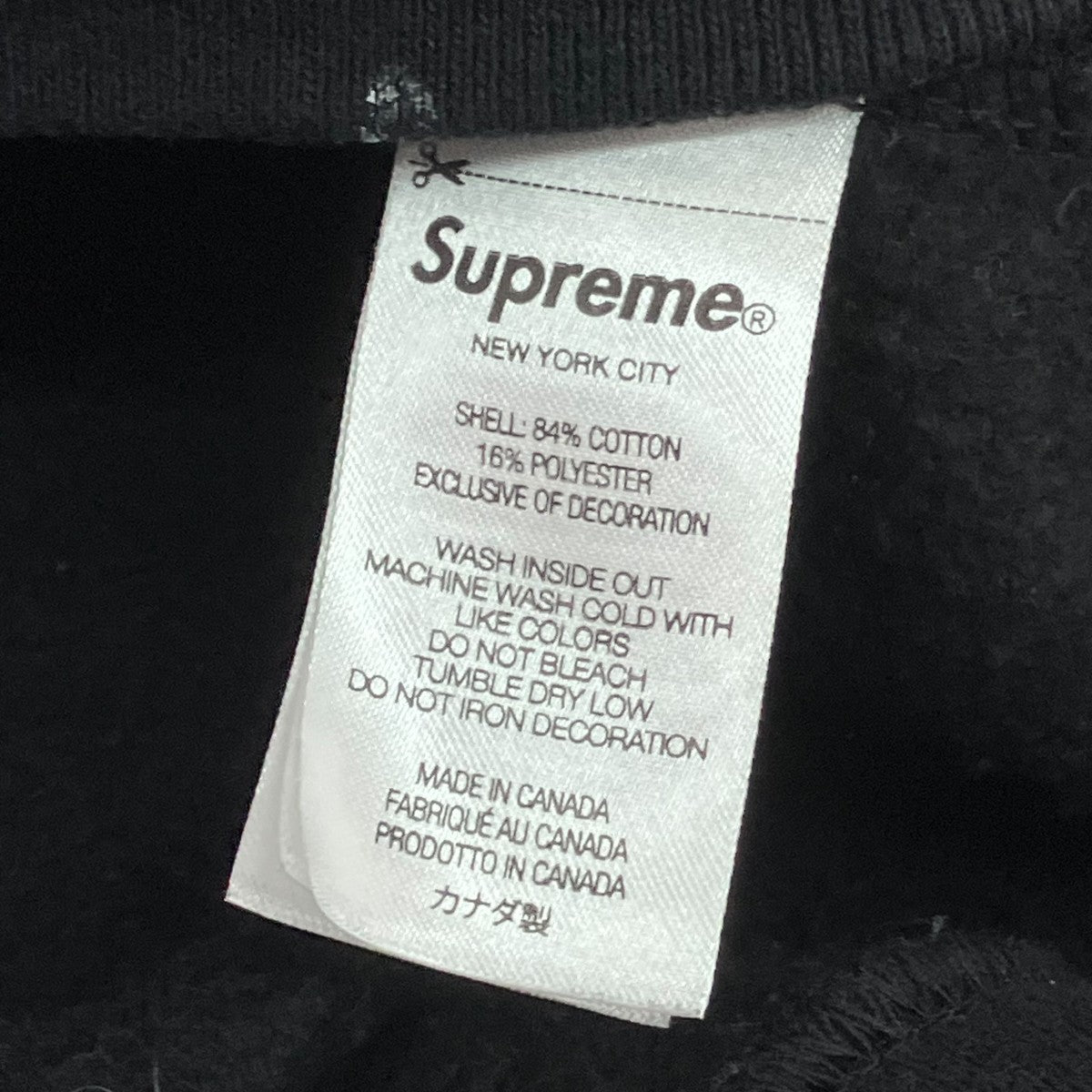 Supreme 24AWS Logo Zip Up Hooded Sweatshirtジップパーカー 古着・中古-7枚目のアイテム画像