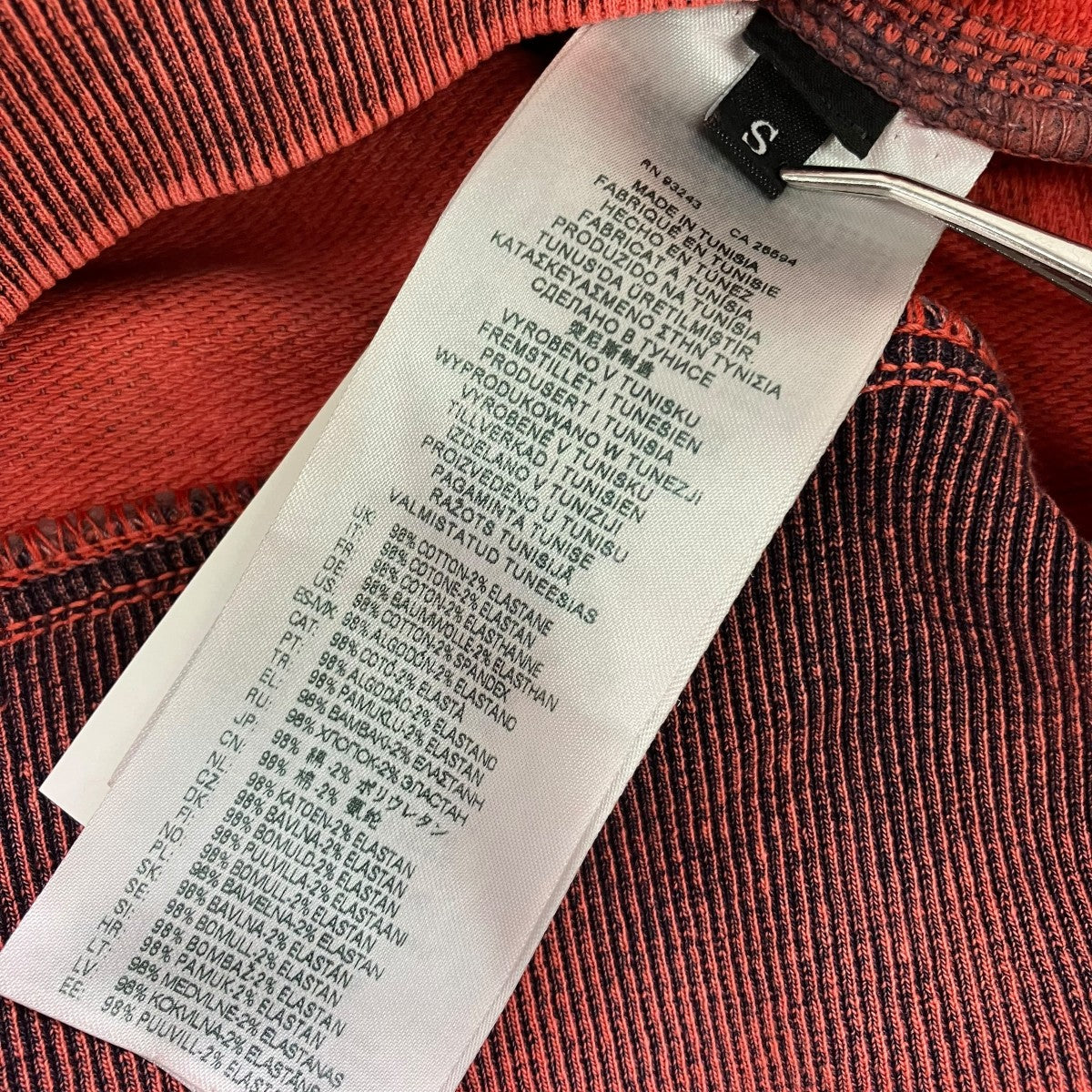 DIESEL クルーネックスウェットA03943 古着・中古-5枚目のアイテム画像