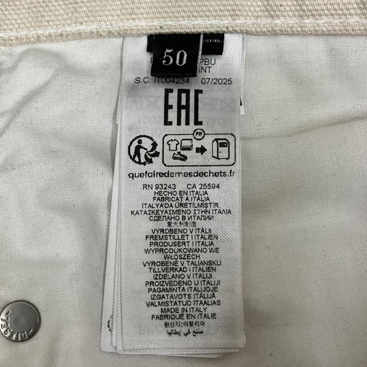 DIESEL×THUG CLUB P-THUG-PANTタックパンツ 古着・中古-8枚目のアイテム画像