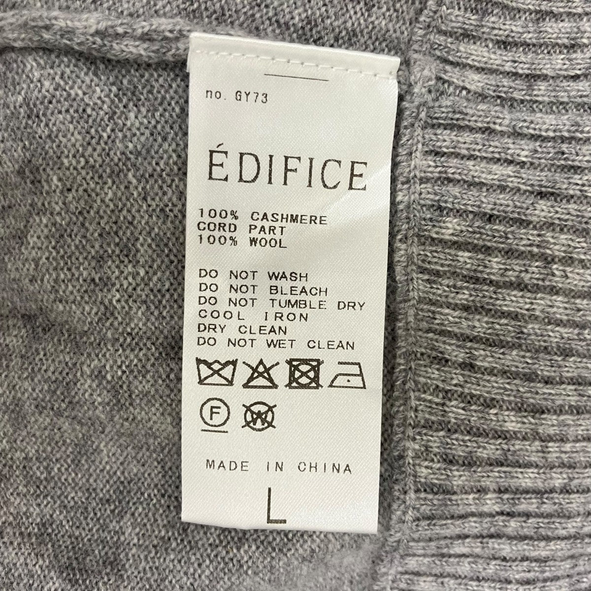 EDIFICE NEW CASHMERE フーディニットパーカー25080300630030 古着・中古-5枚目のアイテム画像