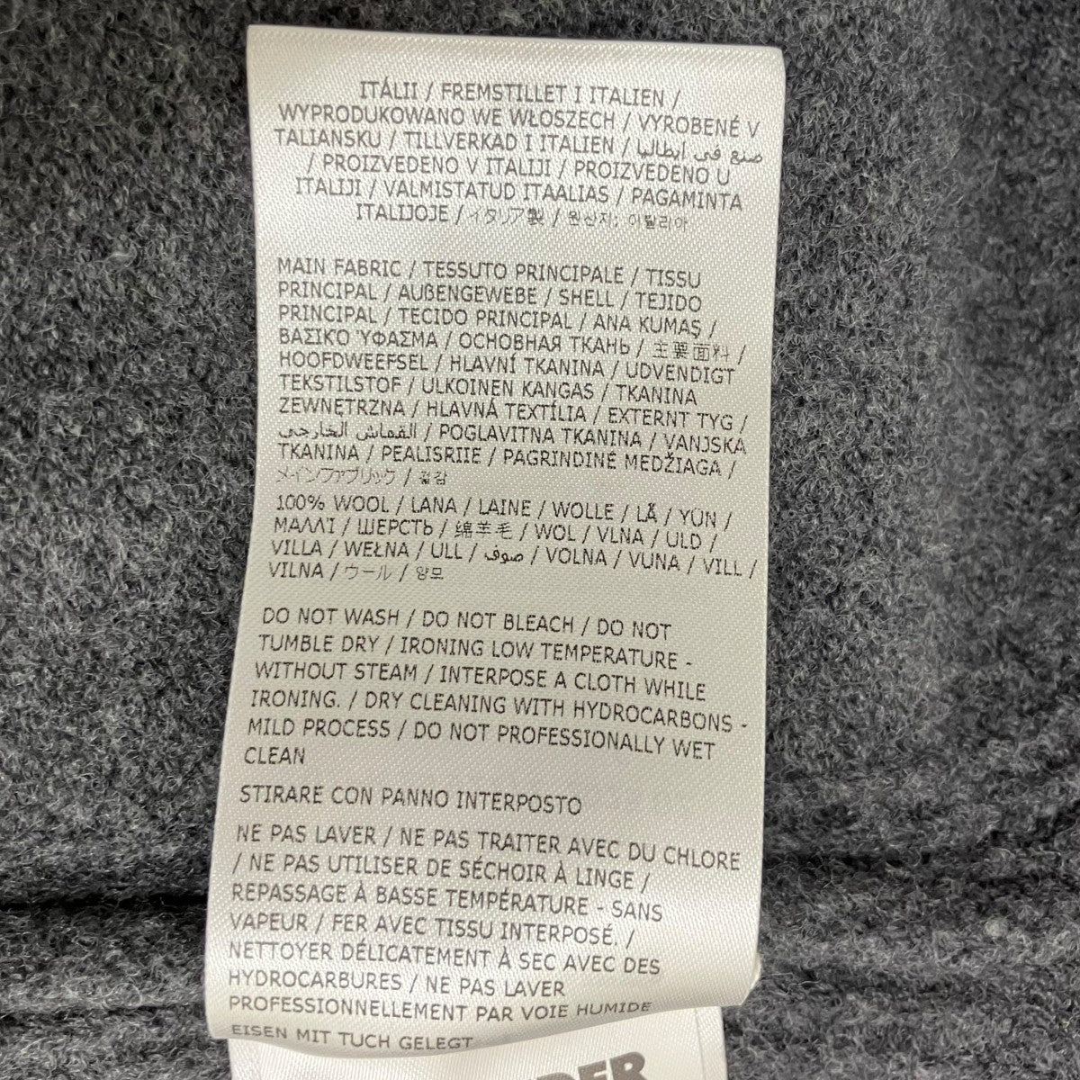 JIL SANDER 24AWセーターJ02GP0151 古着・中古-6枚目のアイテム画像