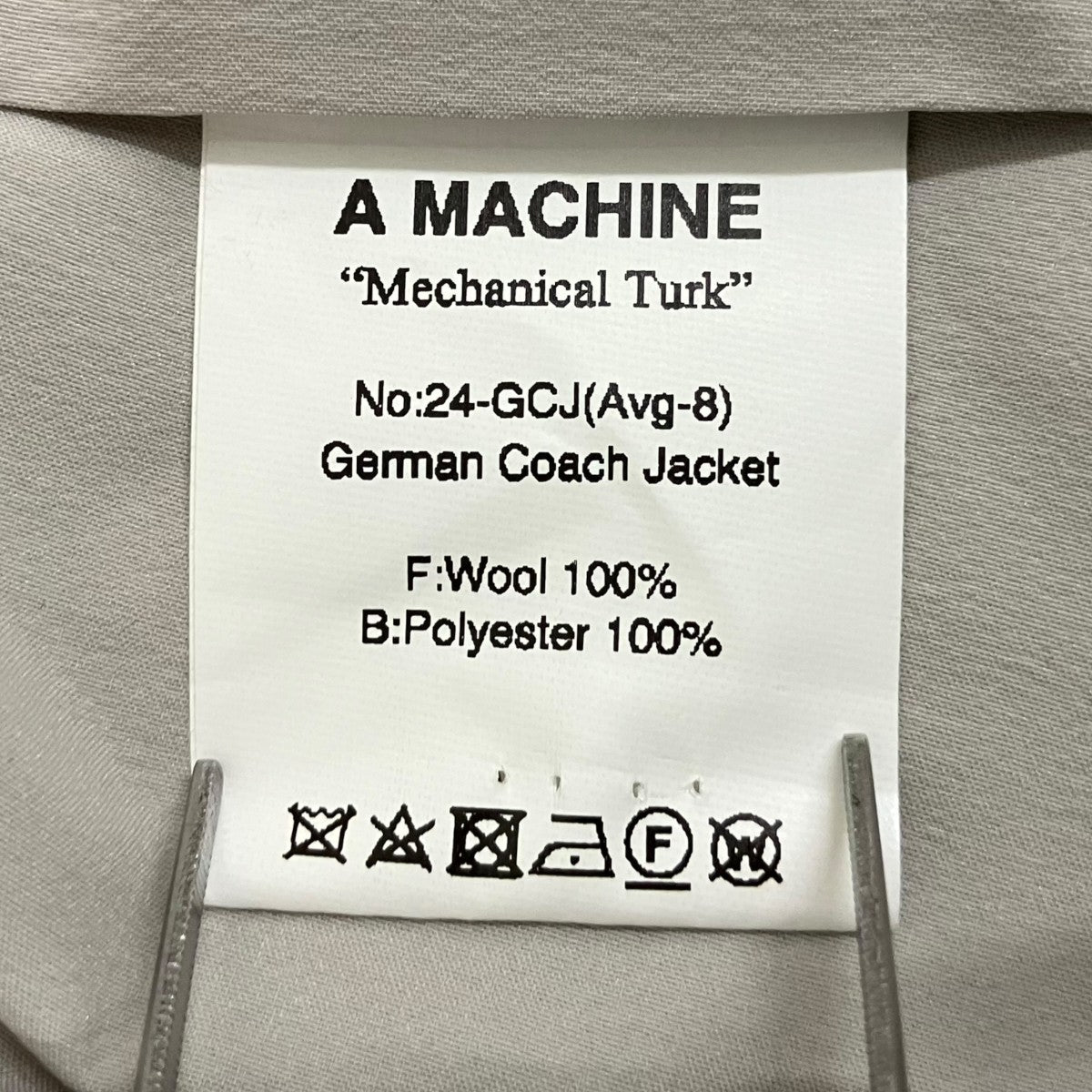 German Coach Jacketウールジャケット