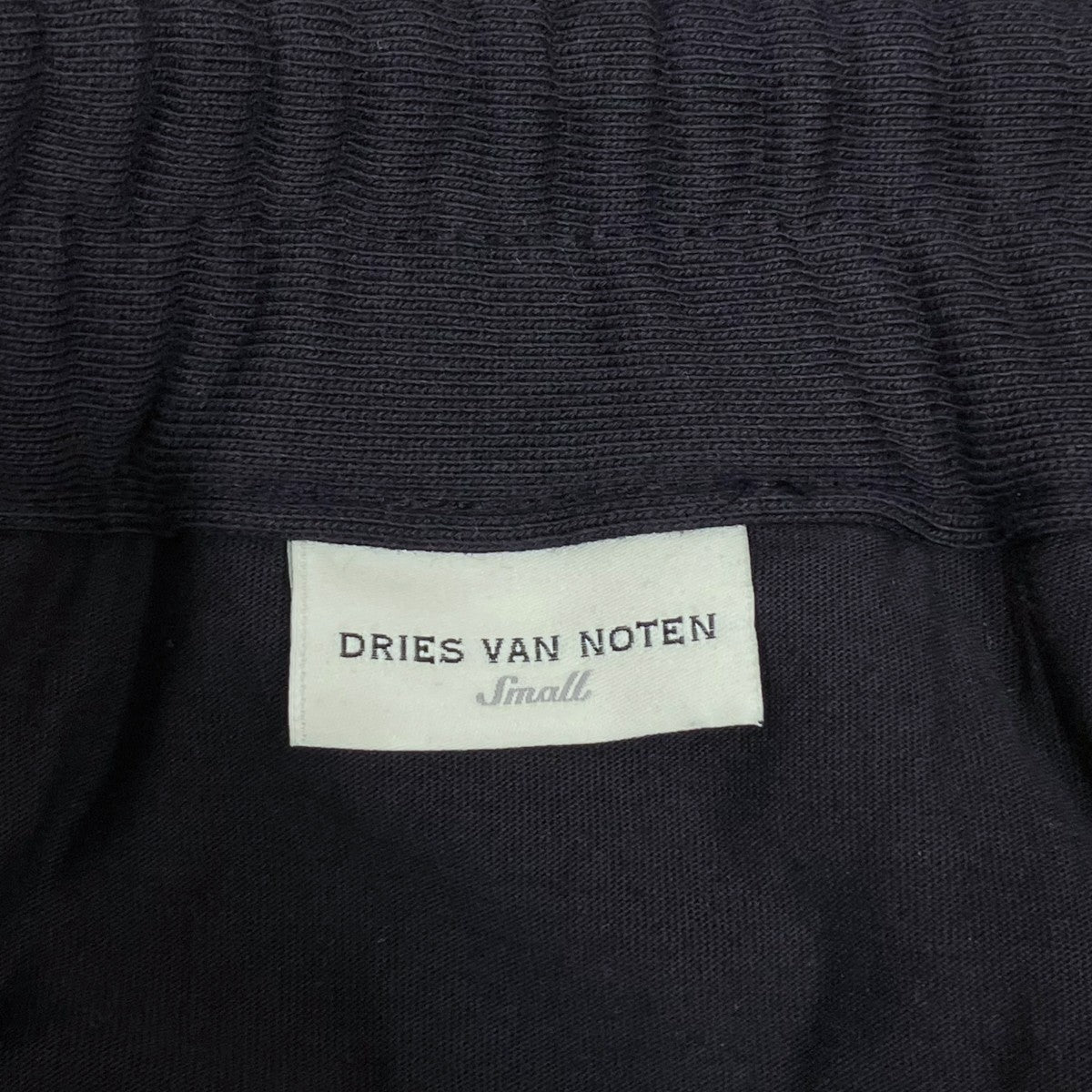 DRIES VAN NOTEN(ドリスヴァンノッテン) タックススウェットパンツ