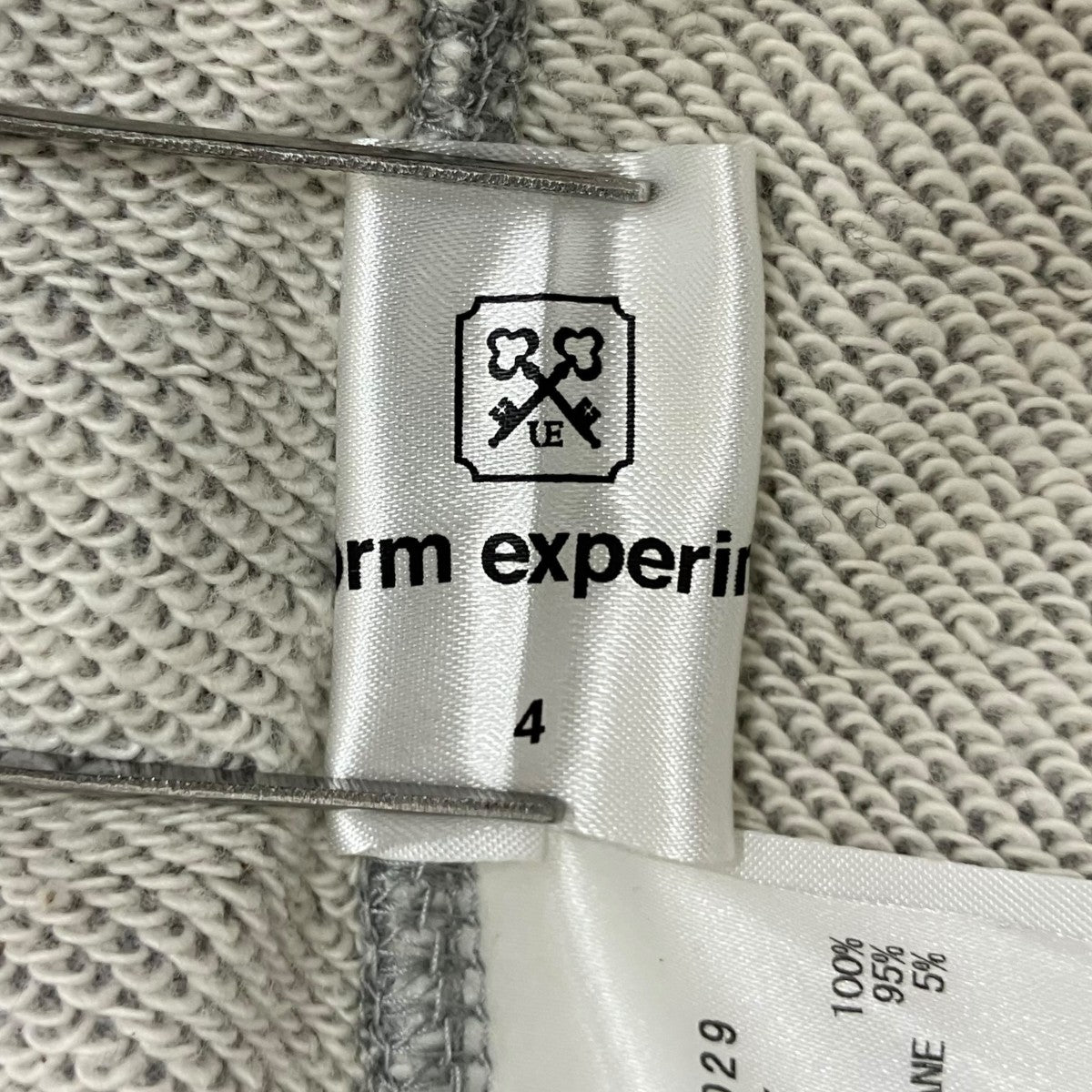 uniform experiment スウェットUE-222029 古着・中古-10枚目のアイテム画像