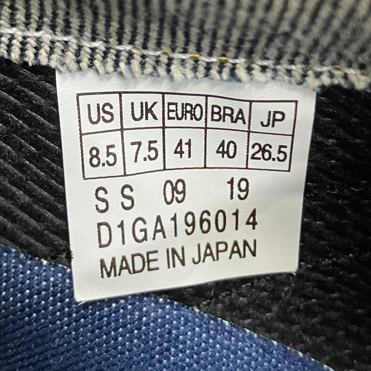 MIZUNO×EDWIN スニーカーD1GA196014 古着・中古-10枚目のアイテム画像