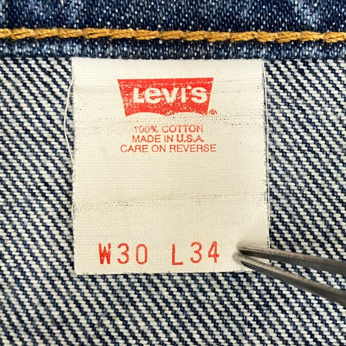 LEVI’S 517デニムパンツ101BR 20 古着・中古-10枚目のアイテム画像
