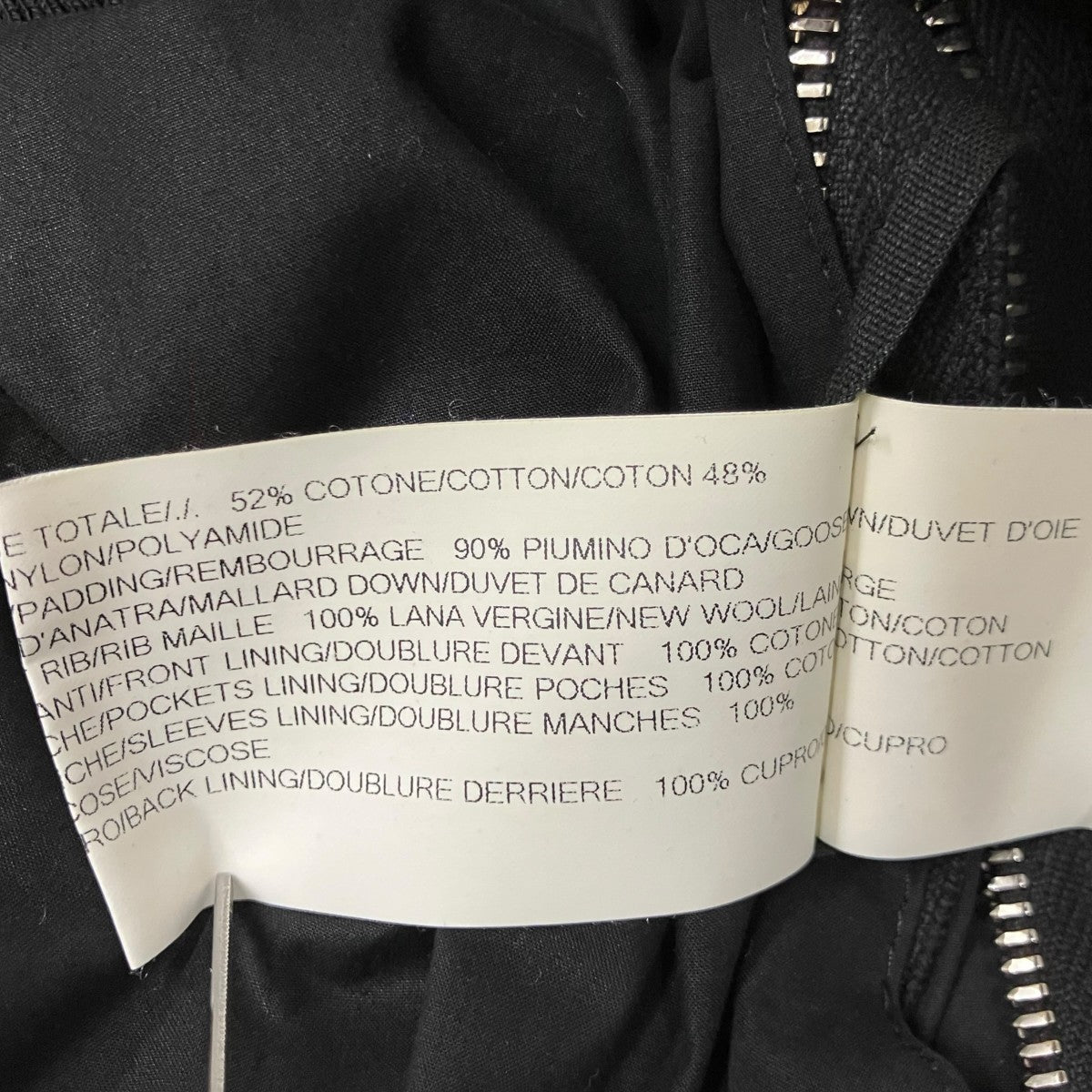 RICK OWENS MA-1ジャケットRU15F7791-MU 古着・中古-10枚目のアイテム画像