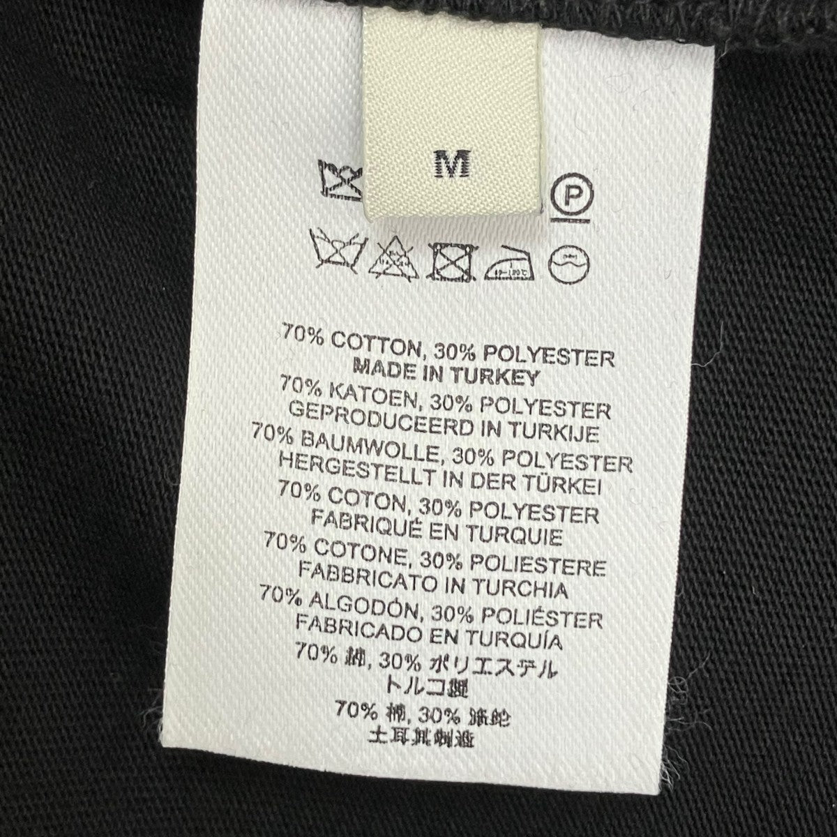 DRIES VAN NOTEN 25SS長袖Tシャツ251-175A- 古着・中古-7枚目のアイテム画像