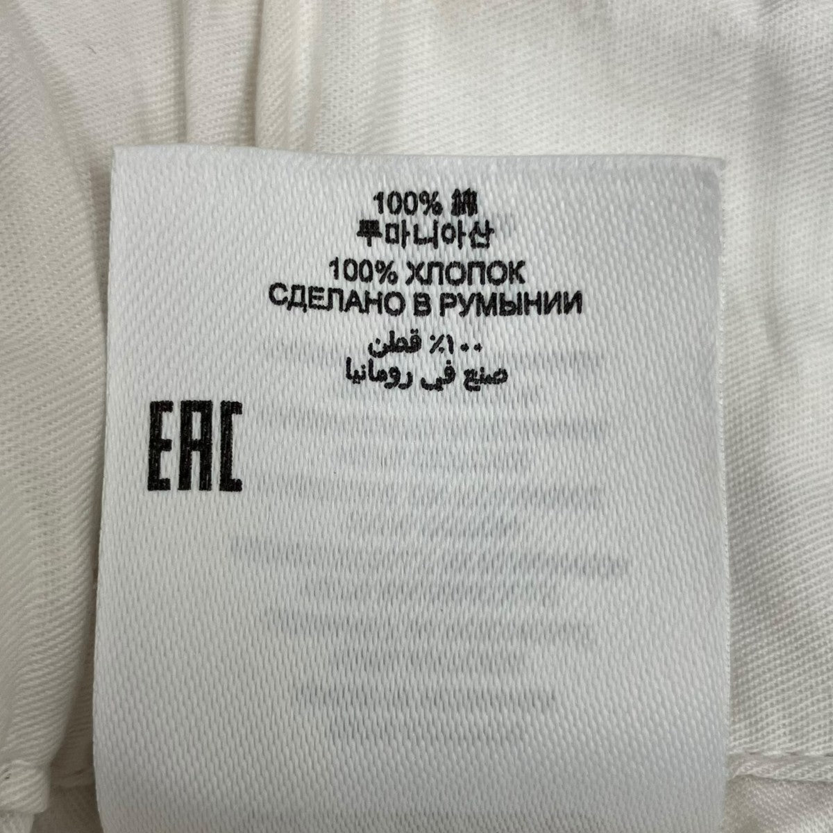 DRIES VAN NOTEN ハーフパンツ 古着・中古-9枚目のアイテム画像