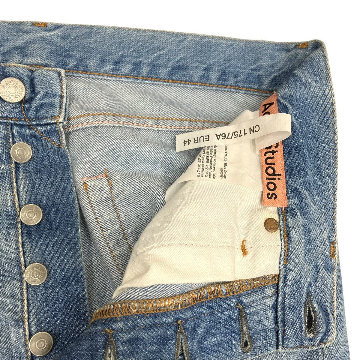 ACNE STUDIOS(アクネストゥディオズ) デニムパンツB00348 B00348