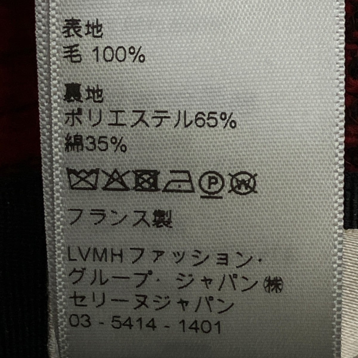 ハット2AU5B018F
