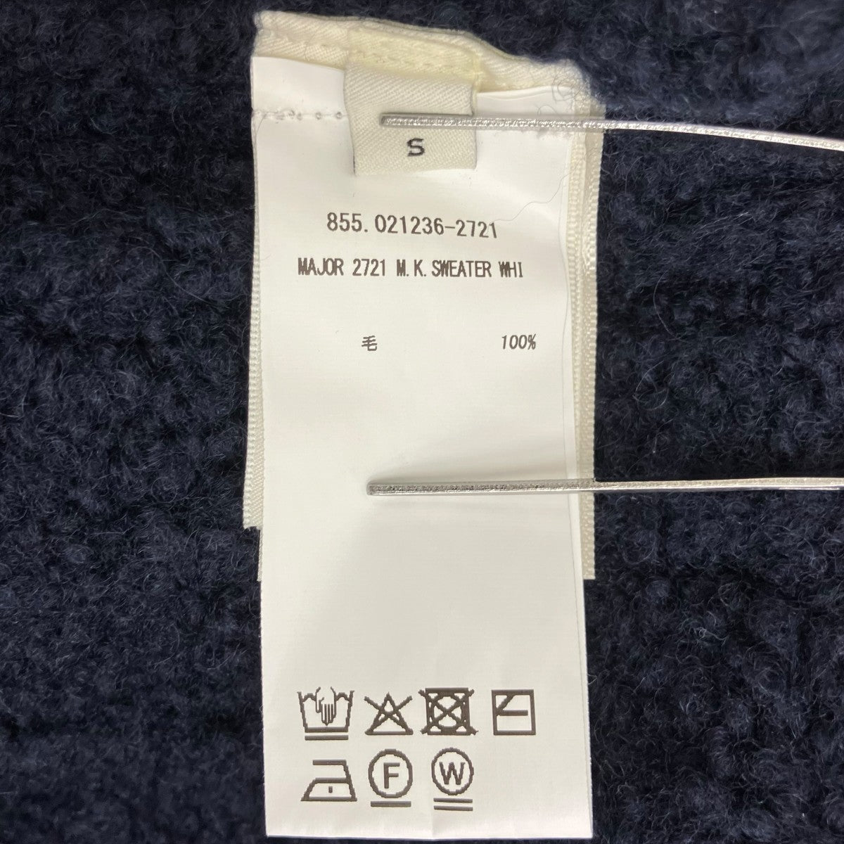 DRIES VAN NOTEN 25AW Wool Sweater 252-021236 古着・中古-5枚目のアイテム画像