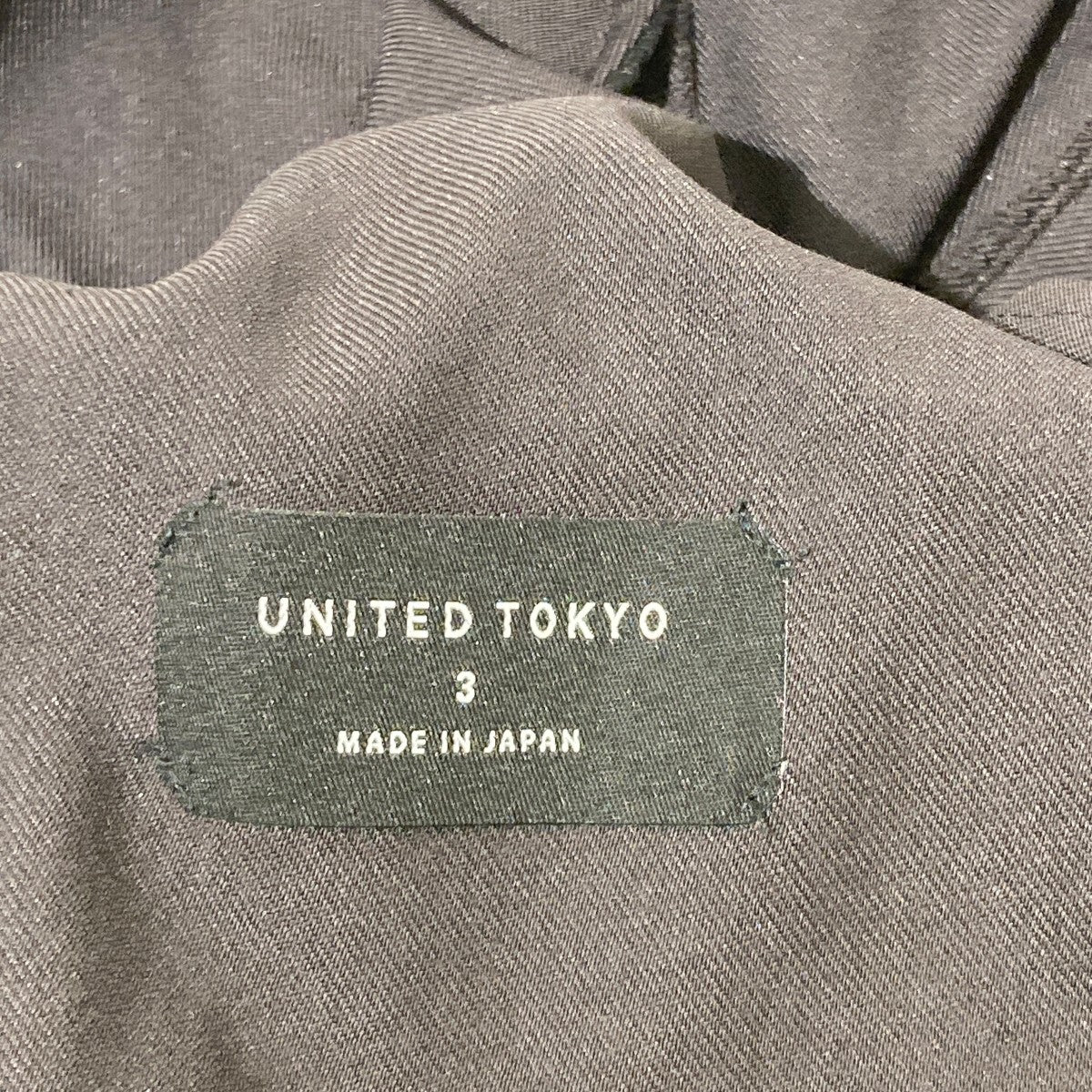 UNITED ARROWS リングストラクチュアパンツパンツ141540032 古着・中古-6枚目のアイテム画像