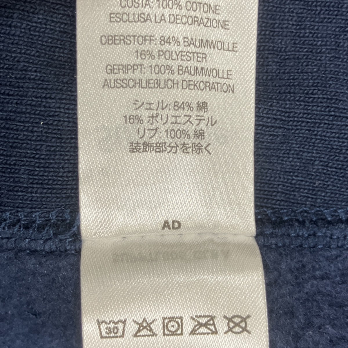 24AWBox Logo Hooded Sweatshirtパーカー