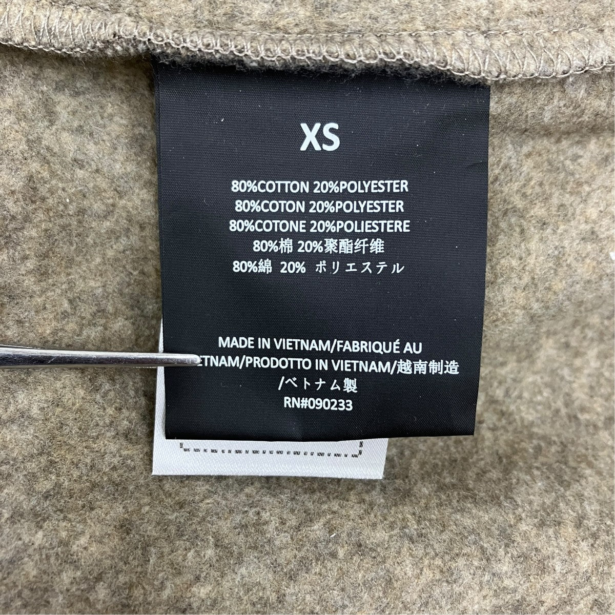 FOG ESSENTIALS パーカー 古着・中古-6枚目のアイテム画像