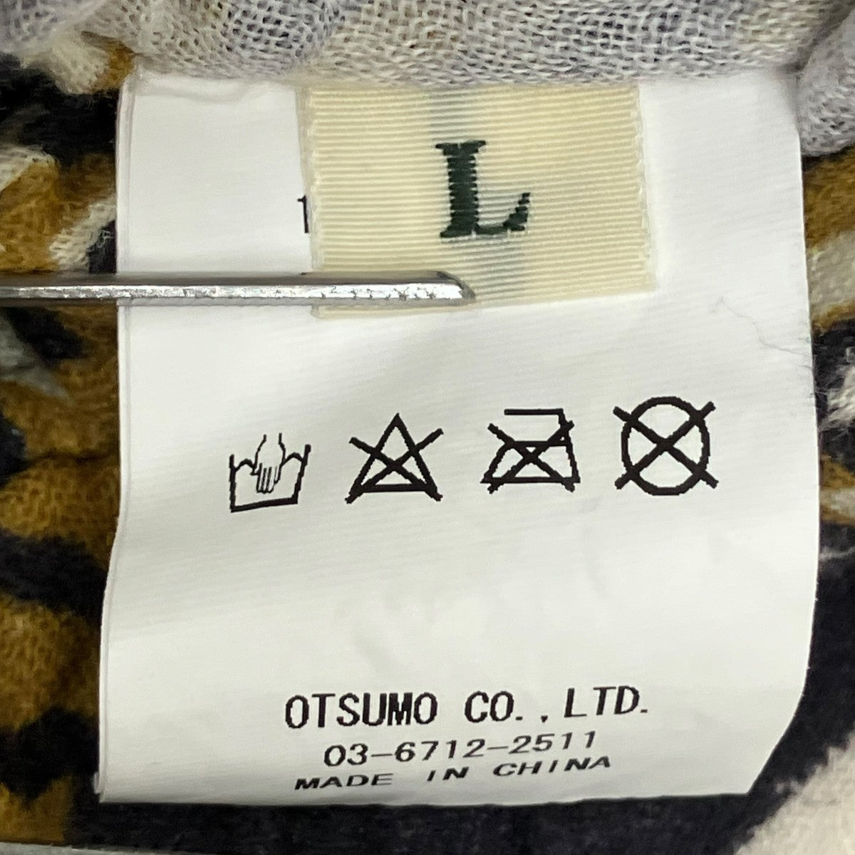 HUMAN MADE TIGER GAUZE SHORTSアニマル柄ショートパンツ 古着・中古-4枚目のアイテム画像