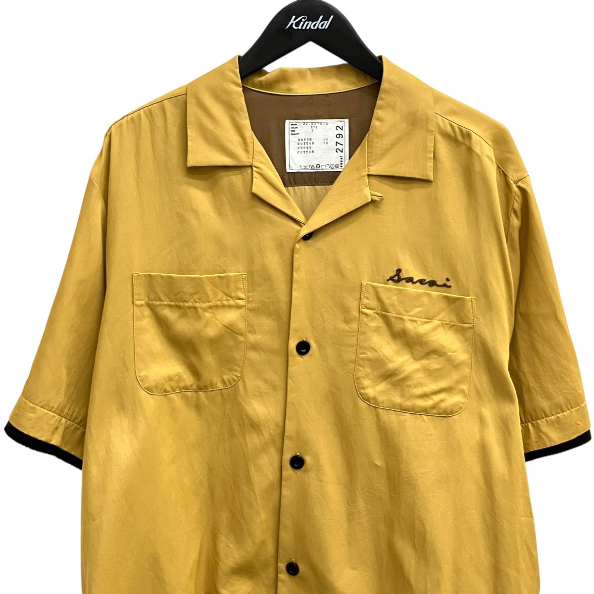 sacai(サカイ) Cotton Twill Bowling Shirt半袖開襟シャツ22-02792M 22