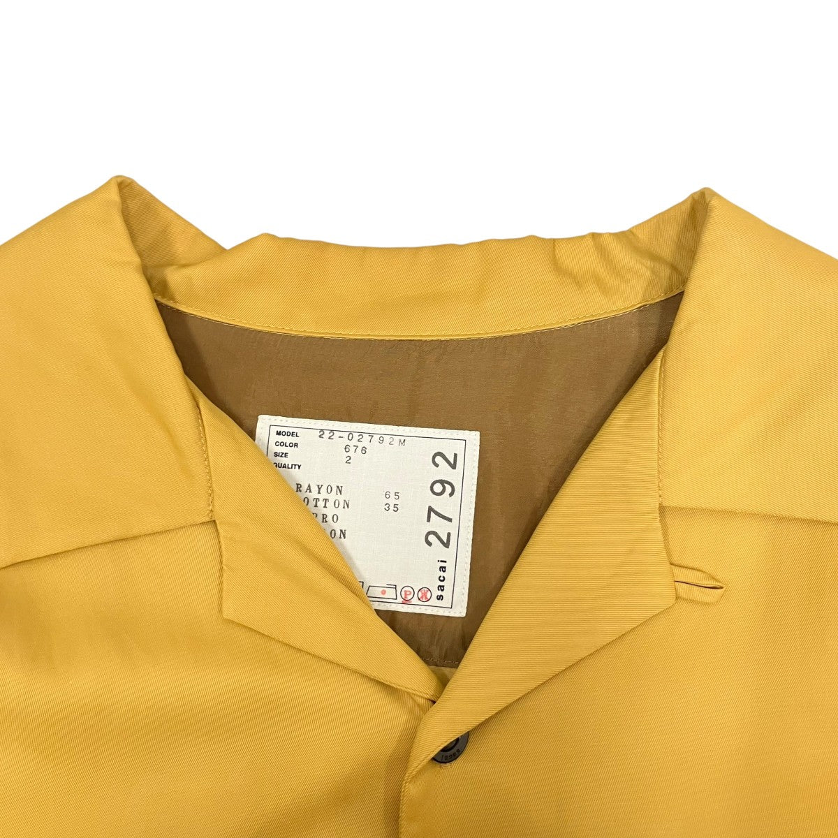 Sacai サカイ　bowling shirt サイズ1 sacai(サカイ) Cotton Twill Bowling Shirt半袖開襟シャツ22-02792M 22