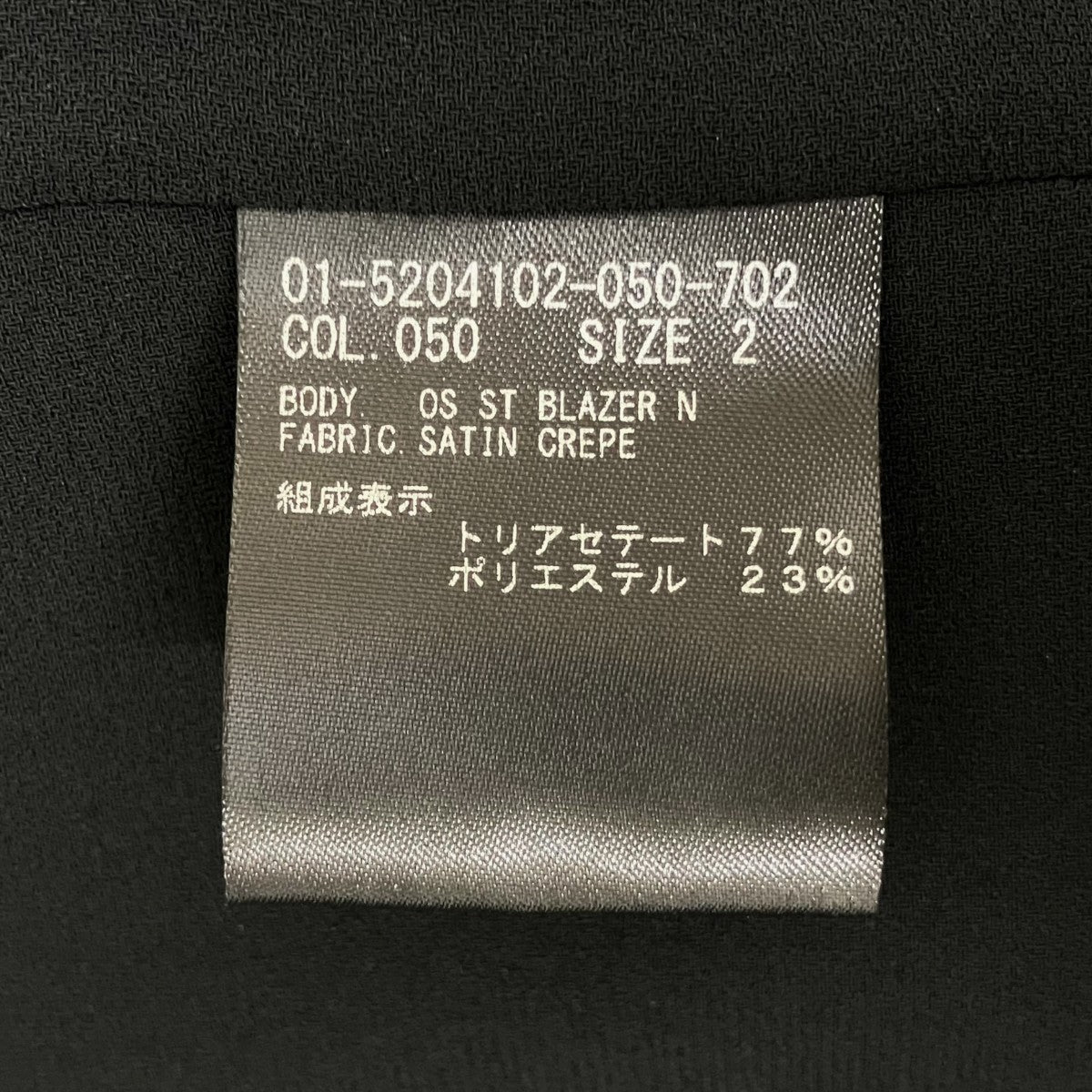 theory(セオリー) テーラードジャケット5204102 Satin Crepe Straight