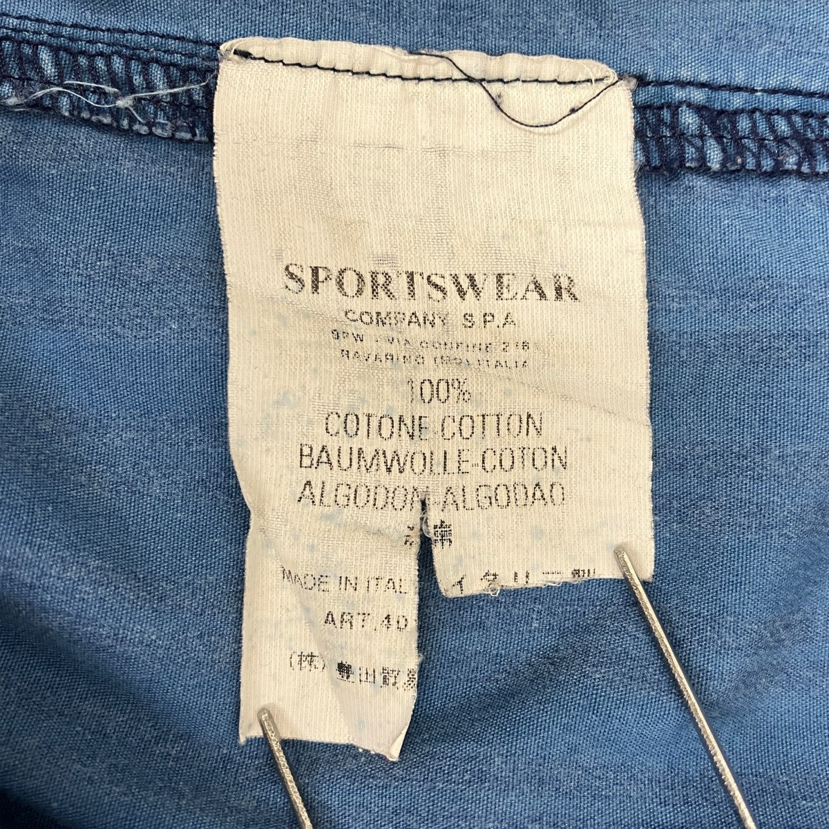 STONE ISLAND ストライプ長袖シャツ 古着・中古-8枚目のアイテム画像