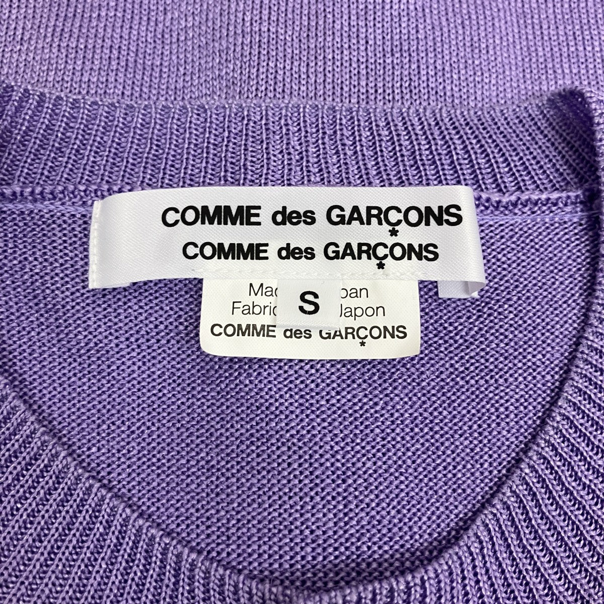 COMME des GARCONS COMME des GARCONS 半袖ニットカーディガンRC-N008 古着・中古-5枚目のアイテム画像