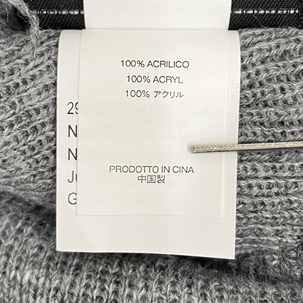 Box logo logo beanieビーニー