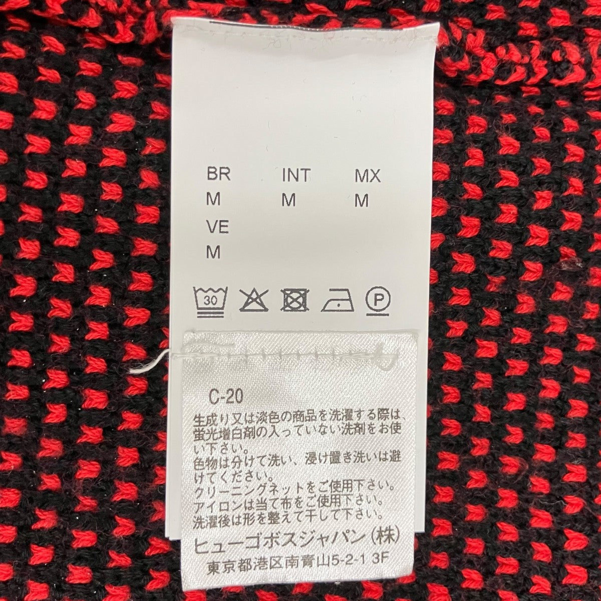 厚手ニット10243581