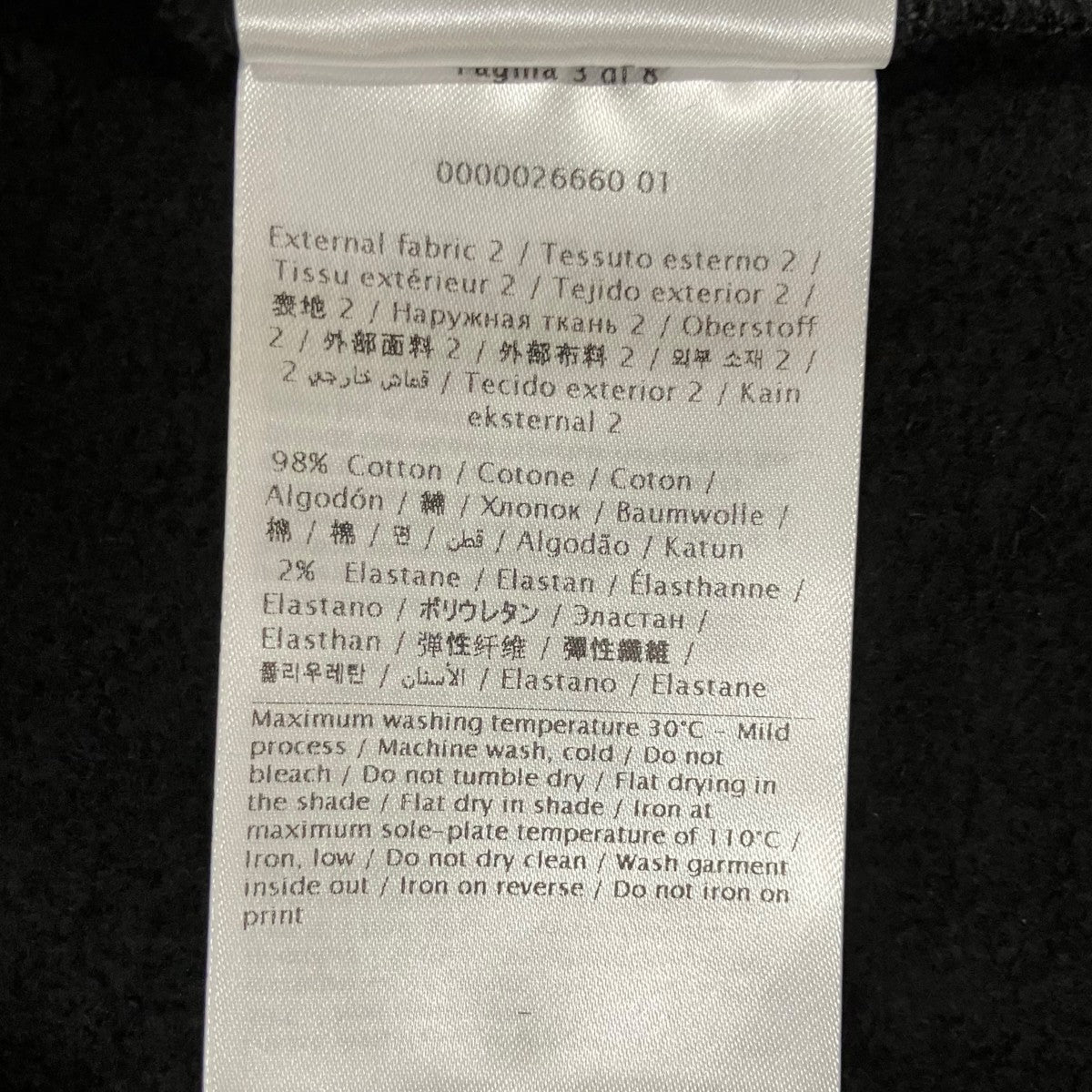 パーカー3V3MF25R9J6