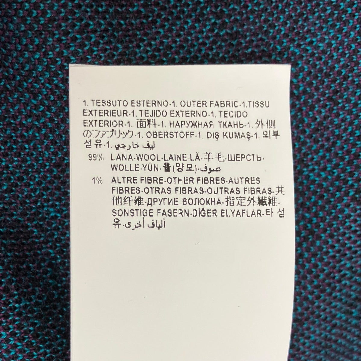ニットカーディガン1006666