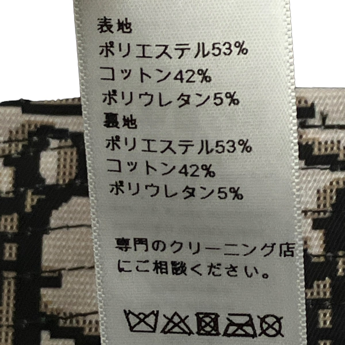Teddy-D リバーシブル ボブハット95TDD923A130